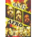 Afro (ኣፍሮ)