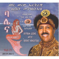 Bereket Mengishtab 2010/11