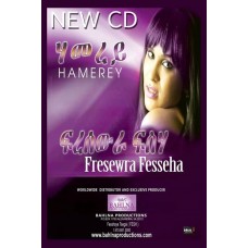 Fresewra
