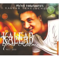 Kaleab Tmedhen