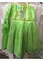 Habesha Children Design 2